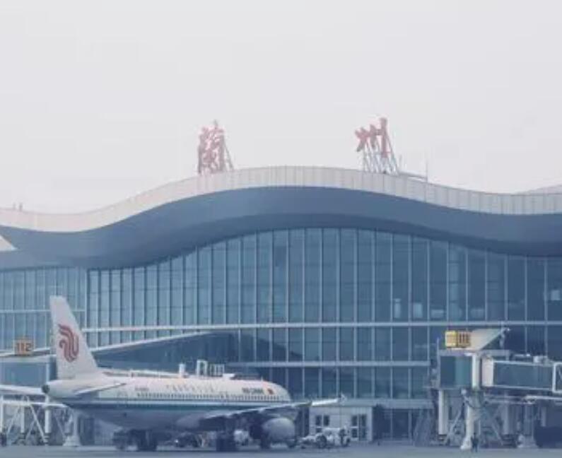 中卫空运兰州机场快递